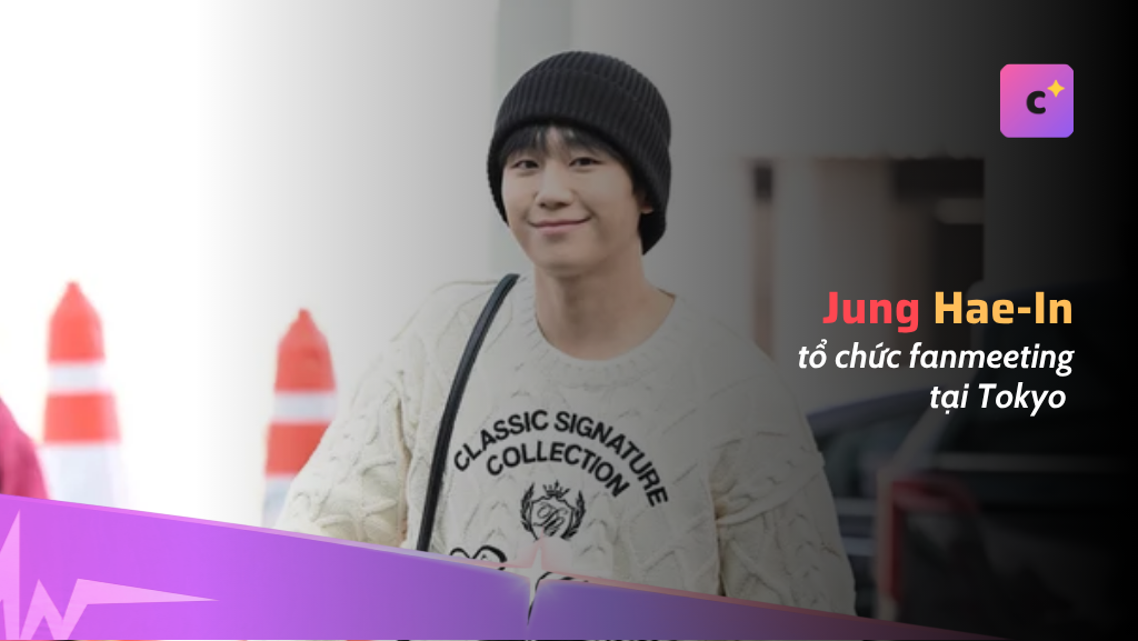 Jung Hae-in tổ chức fanmeeting tại Tokyo vào tháng 9